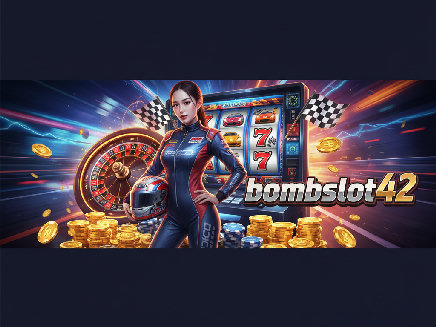 ทางเข้า bombslot42